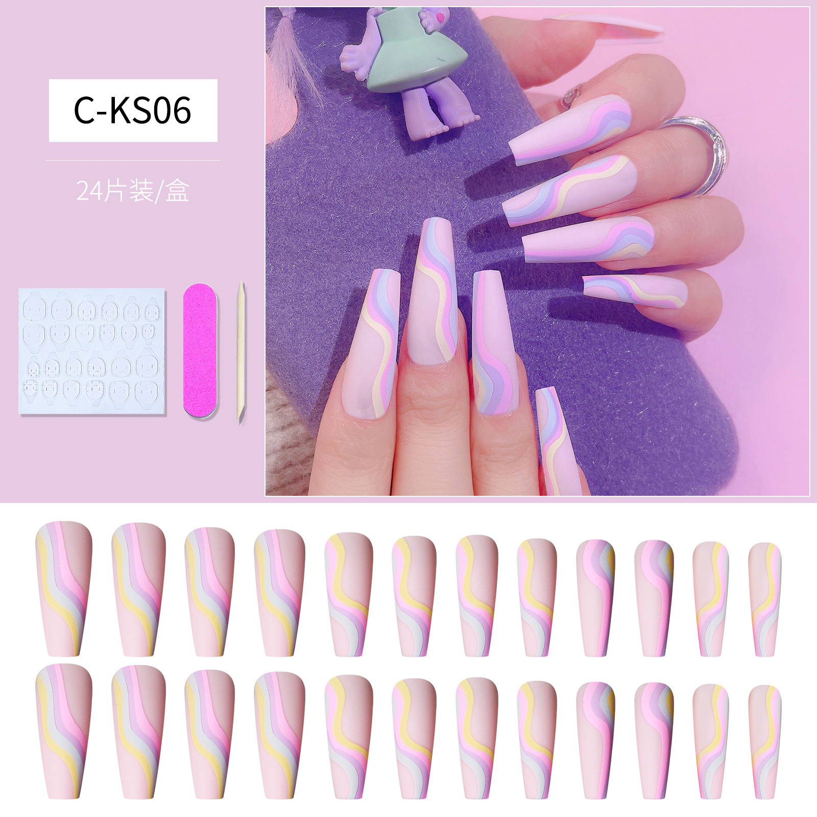 Moda estilo europeo y americano uñas de vestir ojos de gato largo ballet uñas de ataúd uñas falsas uñas de vestir acabado estilo de comercio exterior pegamento de uñas parches de uñas hoja de uñas pic 9