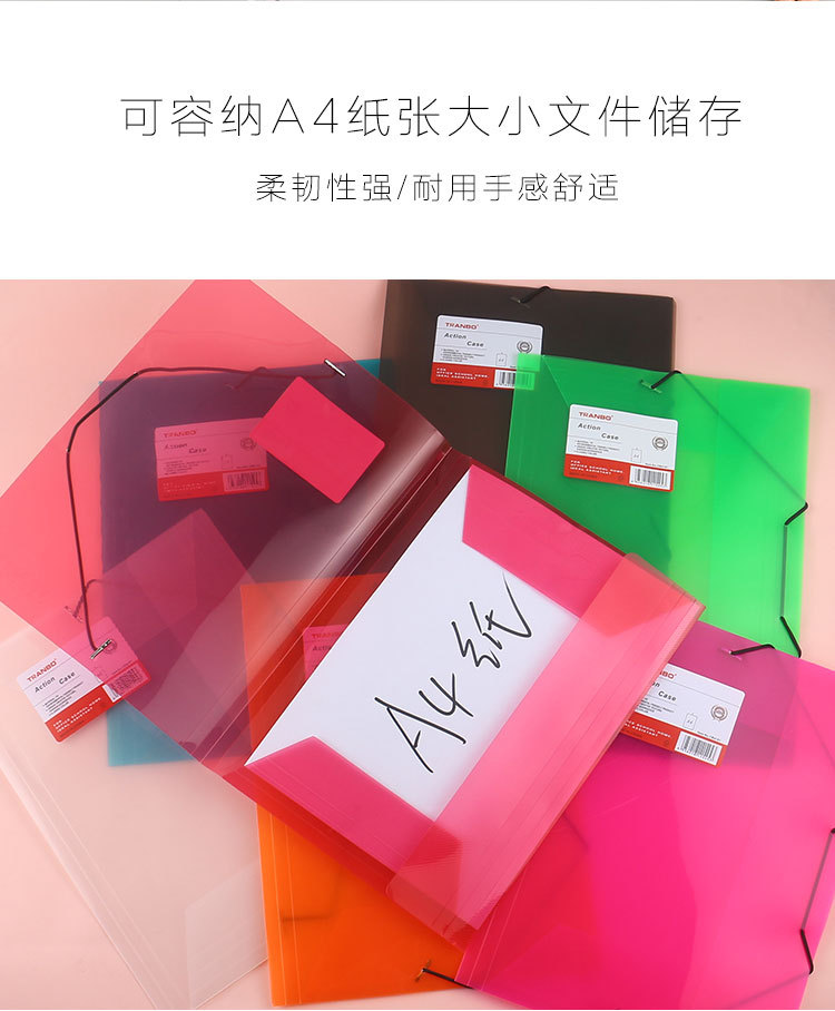 Customized elastic band folders, PP folders, rope bundles, multi-color office folders, and office storage supplies from the manufacturer pic 5