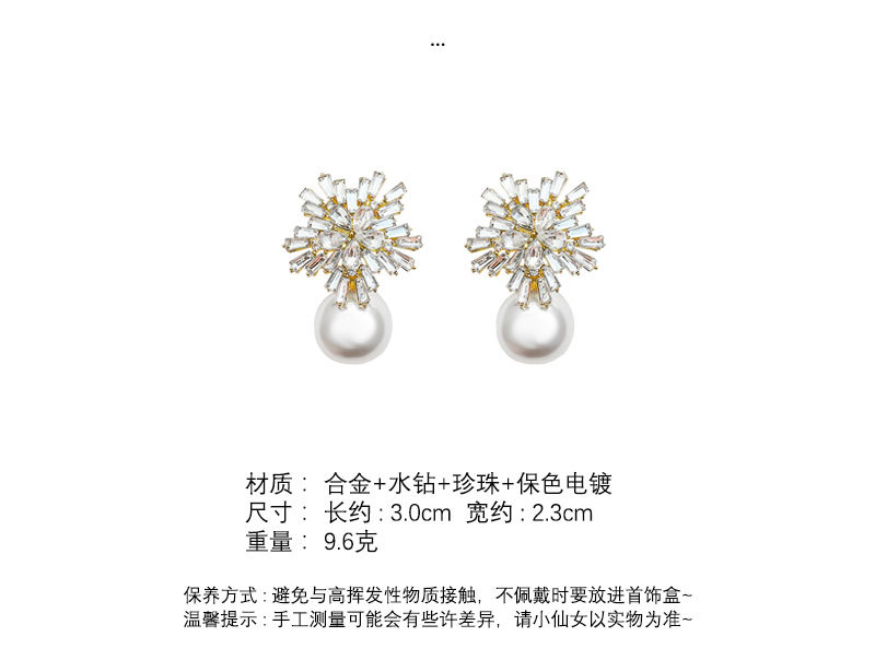 925 Silver Needle Sparkling Diamond Snowflake Pearl Earrings, a light luxury and niche design, high-end stud earrings, a retro and elegant ear accessory pic 10