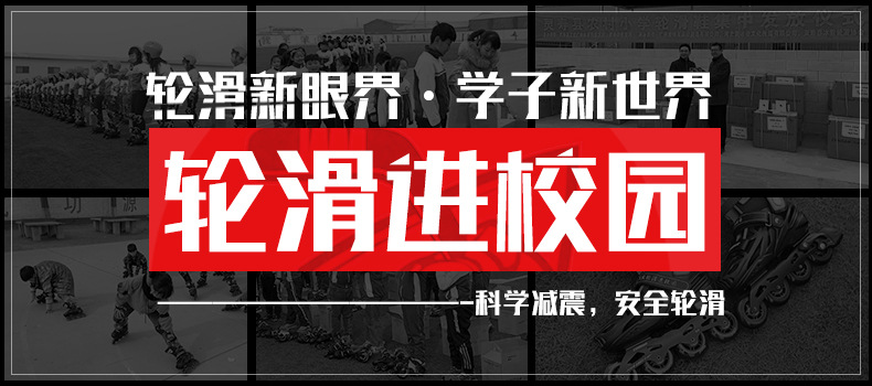 790详情页关联