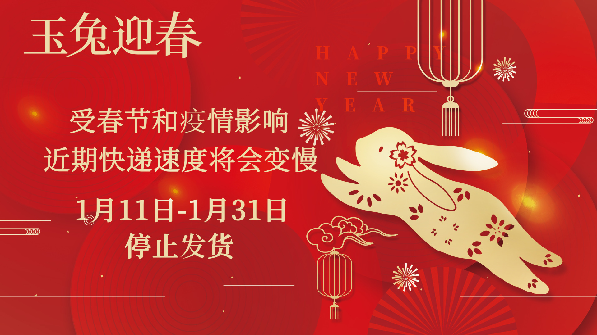 国潮哈博日式合金筷子2022新款家用耐高温批发树脂塑料消毒酒店商用详情1