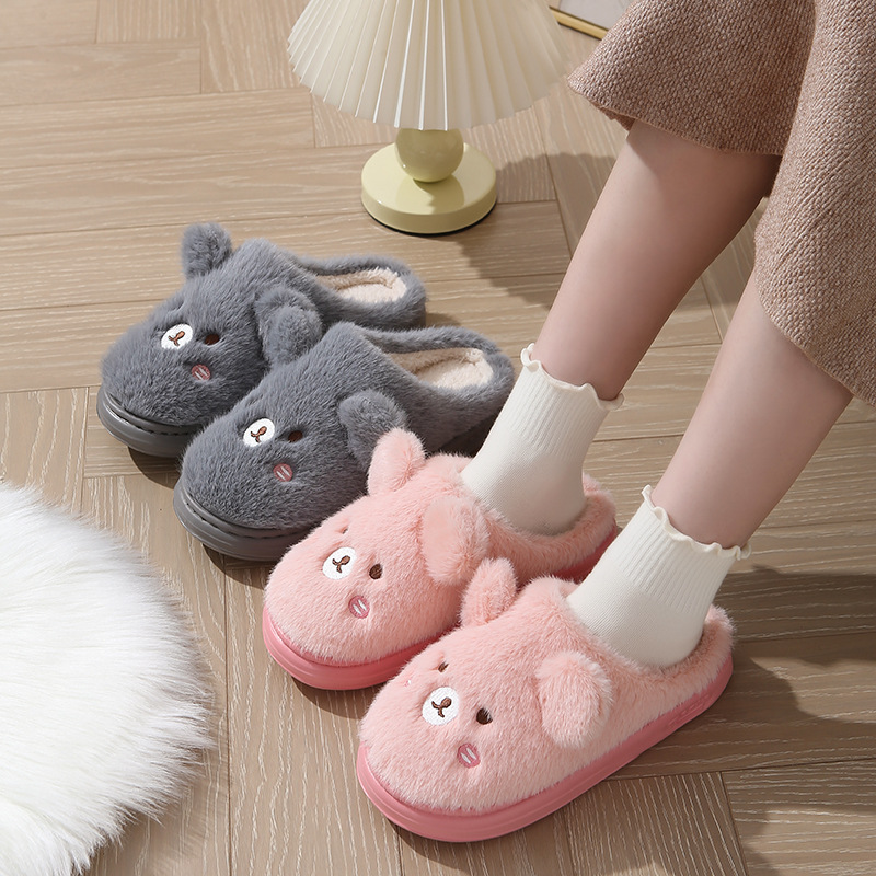 2024新款棉拖鞋女秋冬季可爱小熊厚底防滑保暖男宿舍家用毛毛拖鞋详情2