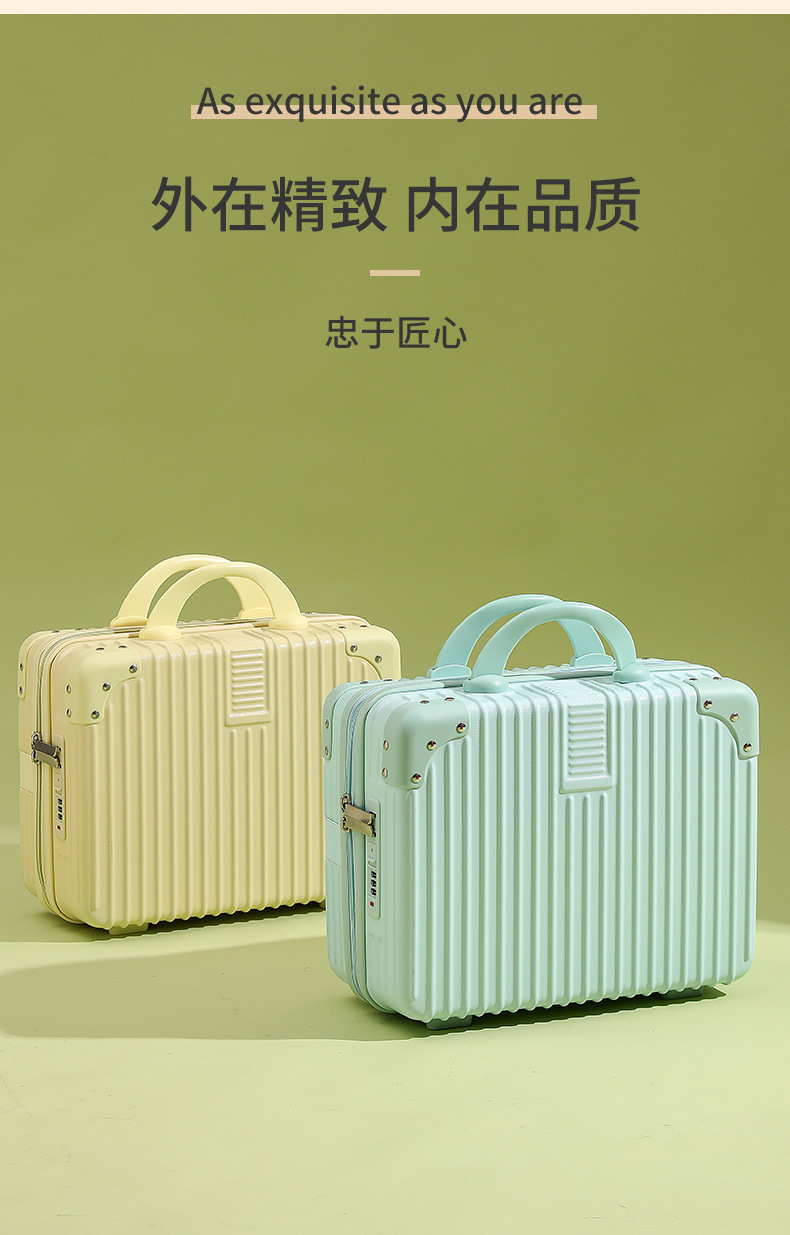 复古迷你手提箱子化妆箱14寸行李箱红色16寸伴手礼密码旅行箱包厂详情16