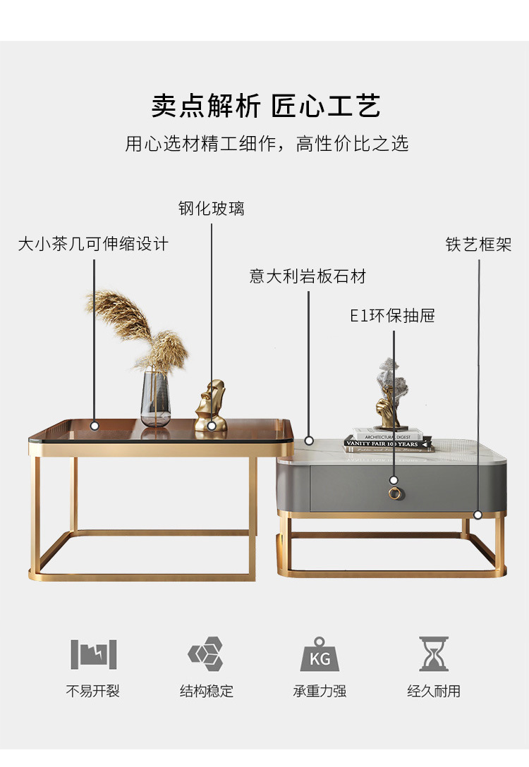 Light luxury and simple glass bright coffee table, square-sized combination, extendable coffee table, Italian-style small apartment rock plate tea table pic 14