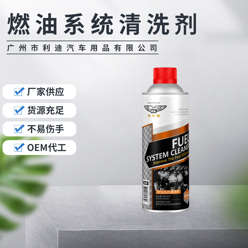 O1CN01vVyi3H1UmWhJlmG3P_!!2214