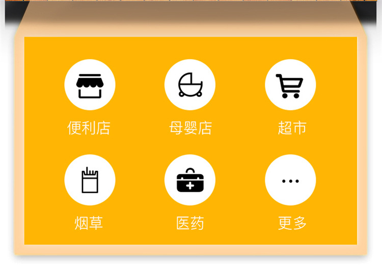 Meihengtong P28L Portable thermal 80mm self-adhesive label printer for clothing, jewelry tags and supermarket price tags pic 9