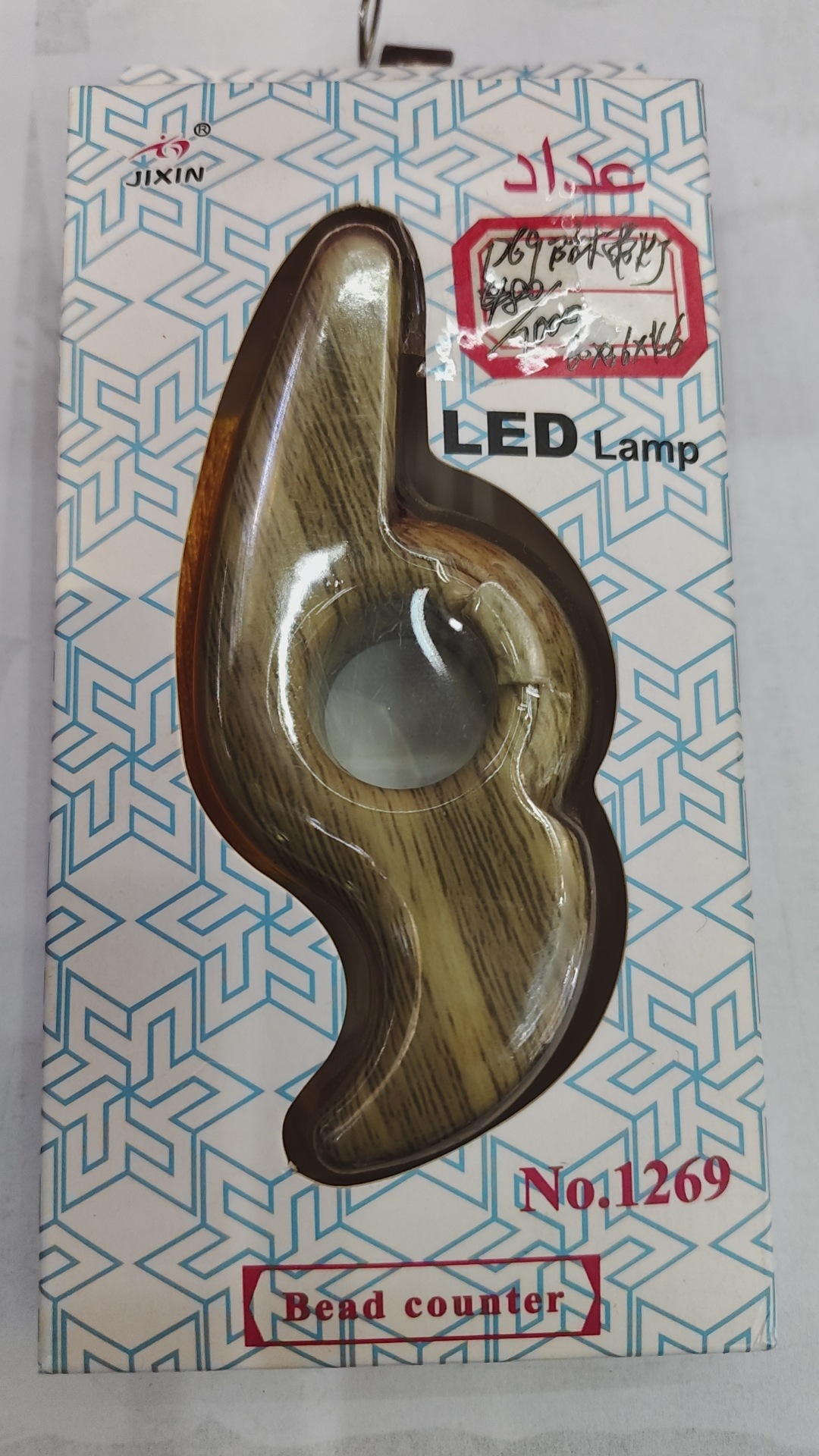 Finger electronic digital display ball counter, hidden and pulled ball counter, key reset ball counter, direct sales from the manufacturer of various styles of counters pic 2