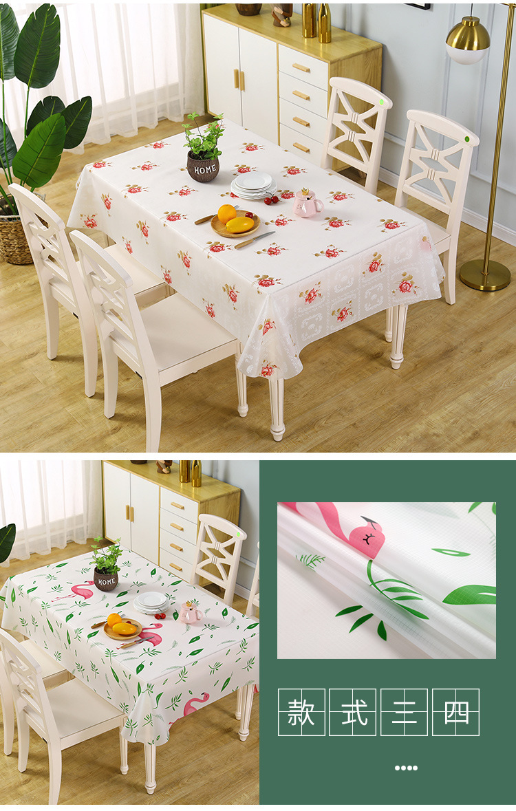 【LOVELY HOME】【 Chi Jia 】 Hotel, Restaurant, Food stall, home tablecloth manufacturer wholesale waterproof and oil-proof tablecloths, disposable tablecloths, enlarged and thickened tablecloths, table tablecloths pic 12