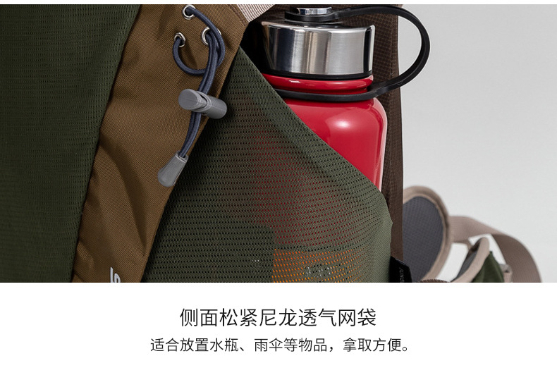 登山包跨境运动骑行背包徒步旅行双肩包高品质YKK拉链减压可折叠登山包越野包computercomputer详情15