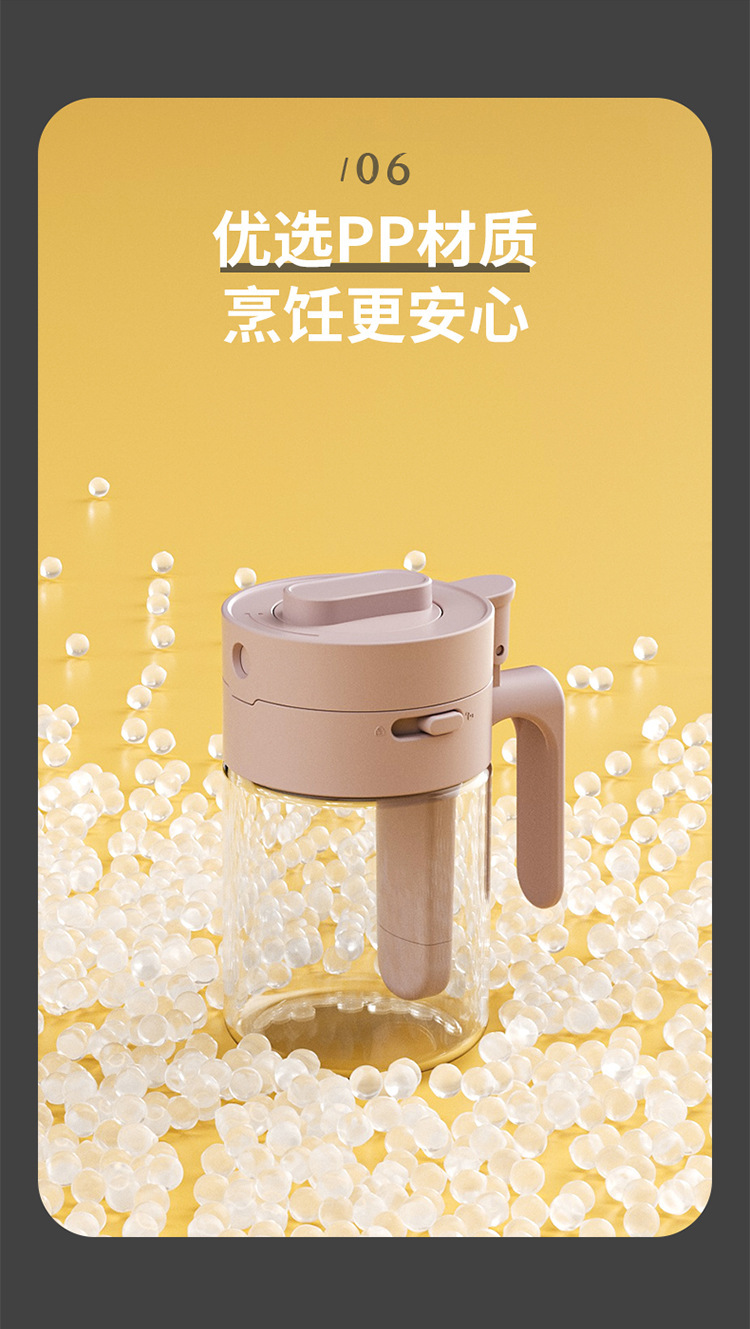 高端调料盒家用厨房调理罐佐料罐盐味精收纳盒撒调料密封防潮瓶罐详情32