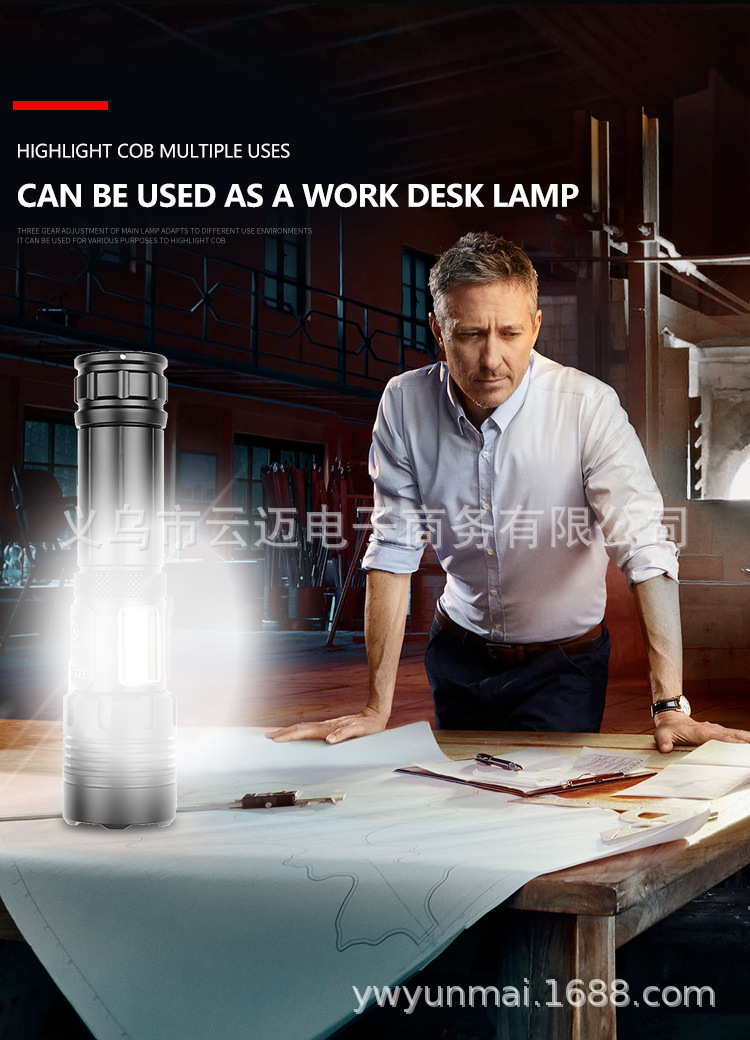 Cross-border XHP70+COB red and white light powerful flashlight, zoom P70 flashlight, XHP160 rechargeable flashlight pic 15