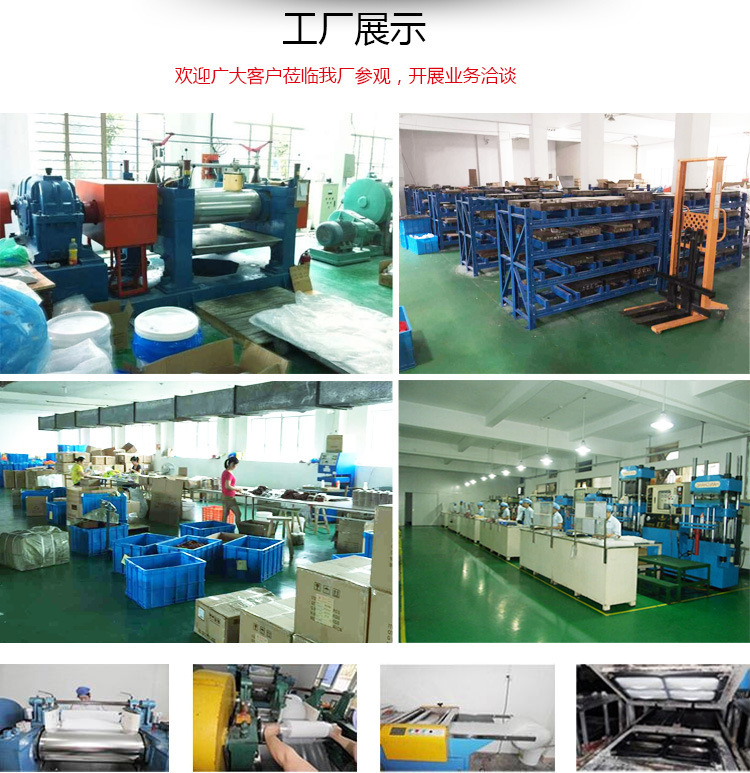 4431506493_544496868