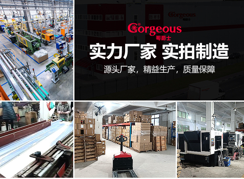 哥爵士 品牌未定 轻奢极简白色隐形门锁卧室房间家用木门通用型卫生间门把手球形锁芯 锁具配件详情2