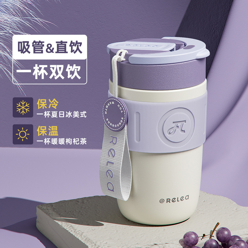 Portable coffee cup pic 3