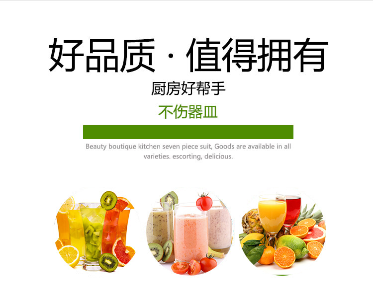 Wholesale of various specifications of manual juicers for kitchenware, lemon juicers, and silicone kitchen tools pic 2