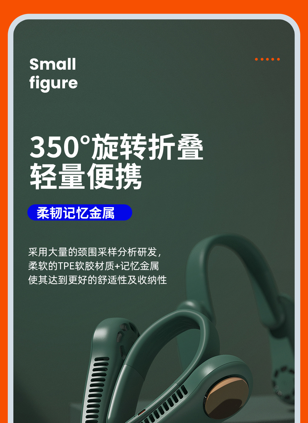 A new cross-border neck-hanging mini fan, a portable, bladeless usb charging, portable cooling and air conditioning small electric fan for lazy people pic 12