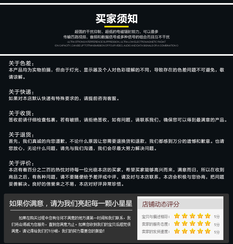 Direct sales from the manufacturer of electric mosquito swatters: Portable mini USB mosquito attractors, electric mosquito swatters, fly swatters and mosquito repellent swatters pic 8