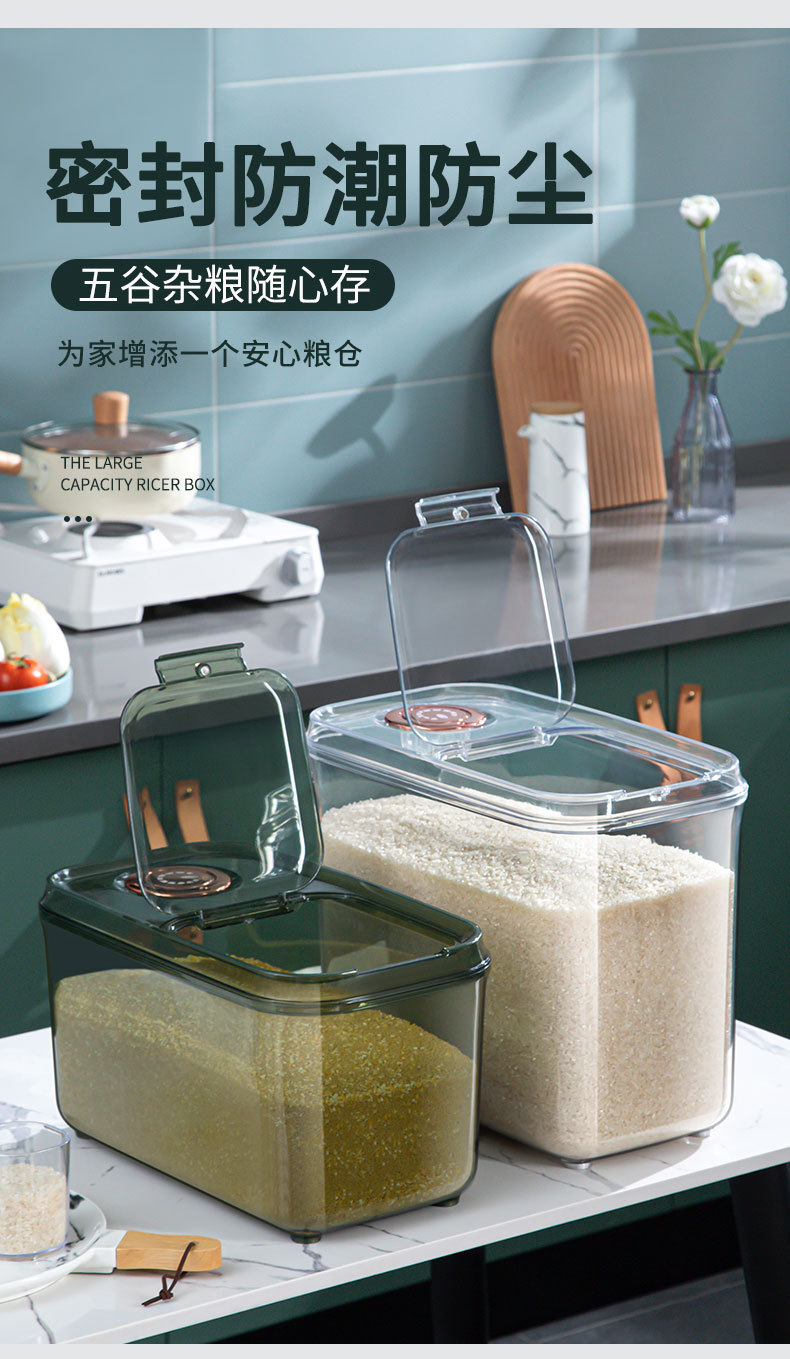 X127-8290 transparent magnetic storage rice bucket, household kitchen sealed storage large-capacity box, rice jar, insect-proof and moisture-proof pic 3
