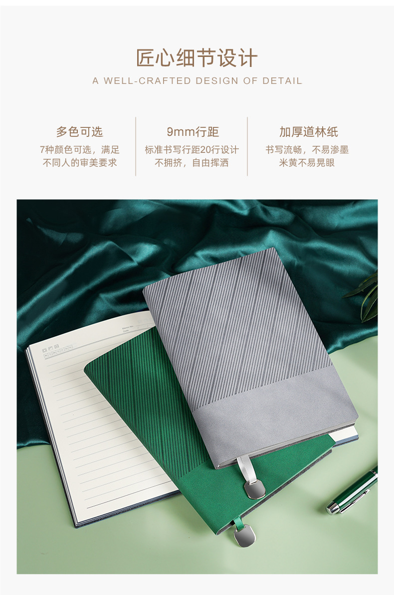 Soft leather sheepskin business high-end diary, thickened notebook gift box set, customized logo printing pic 2