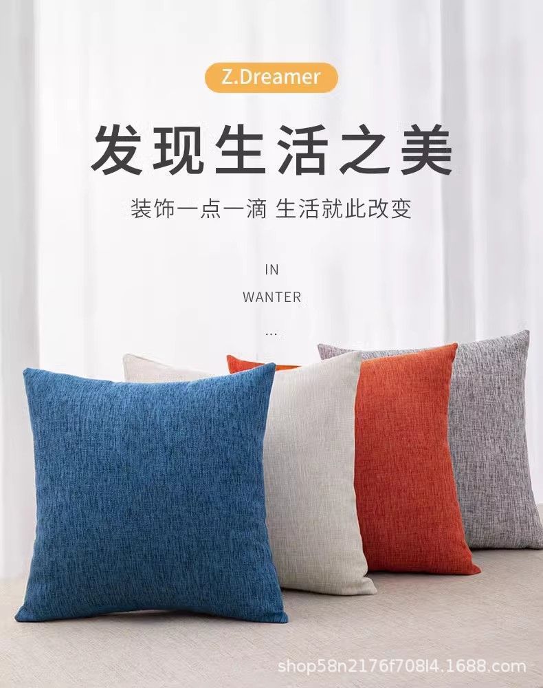 The living room sofa throw pillow exudes a light luxury and high-end feel. 2024 new American modern cream style large headboard chair cushion pic 3