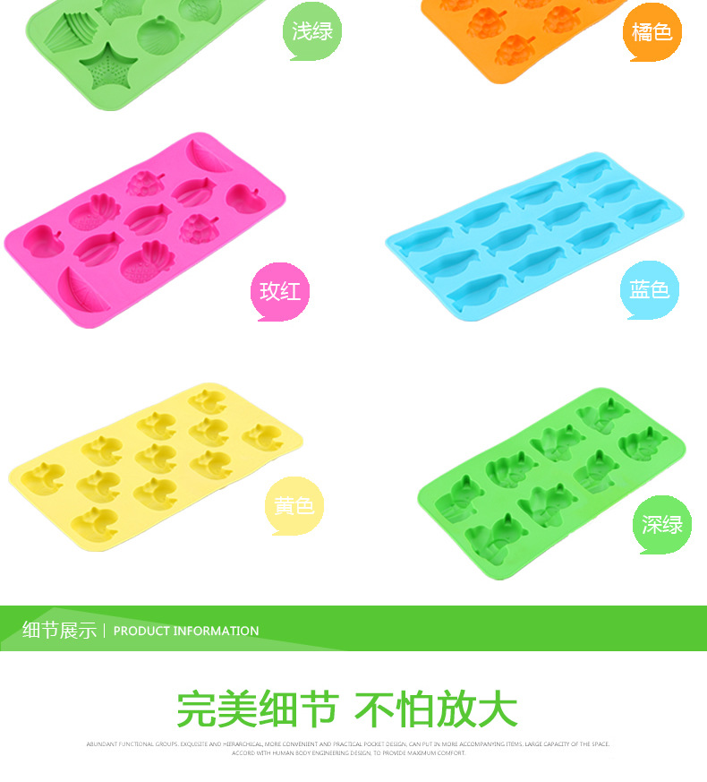 家兴冰4 200-陈_r4_c1