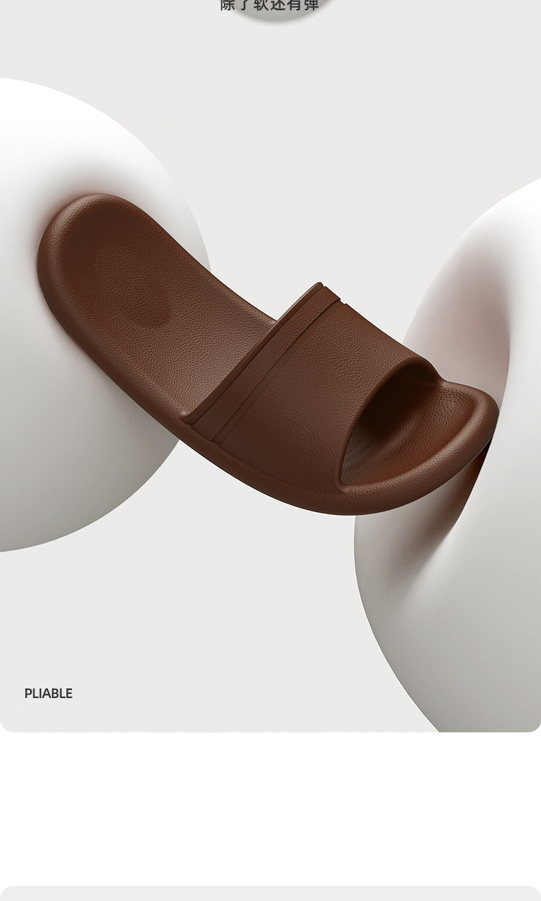新款拖鞋女夏季情侣室内家居旅行轻薄防滑浴室eva家用凉拖鞋男士详情7