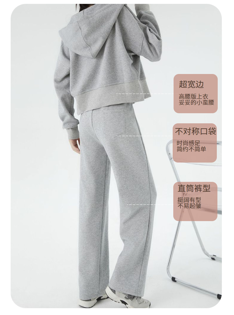 【云朵套装】连帽加绒双拉链空气棉运动高腰欧美风时尚卫衣套装女详情4