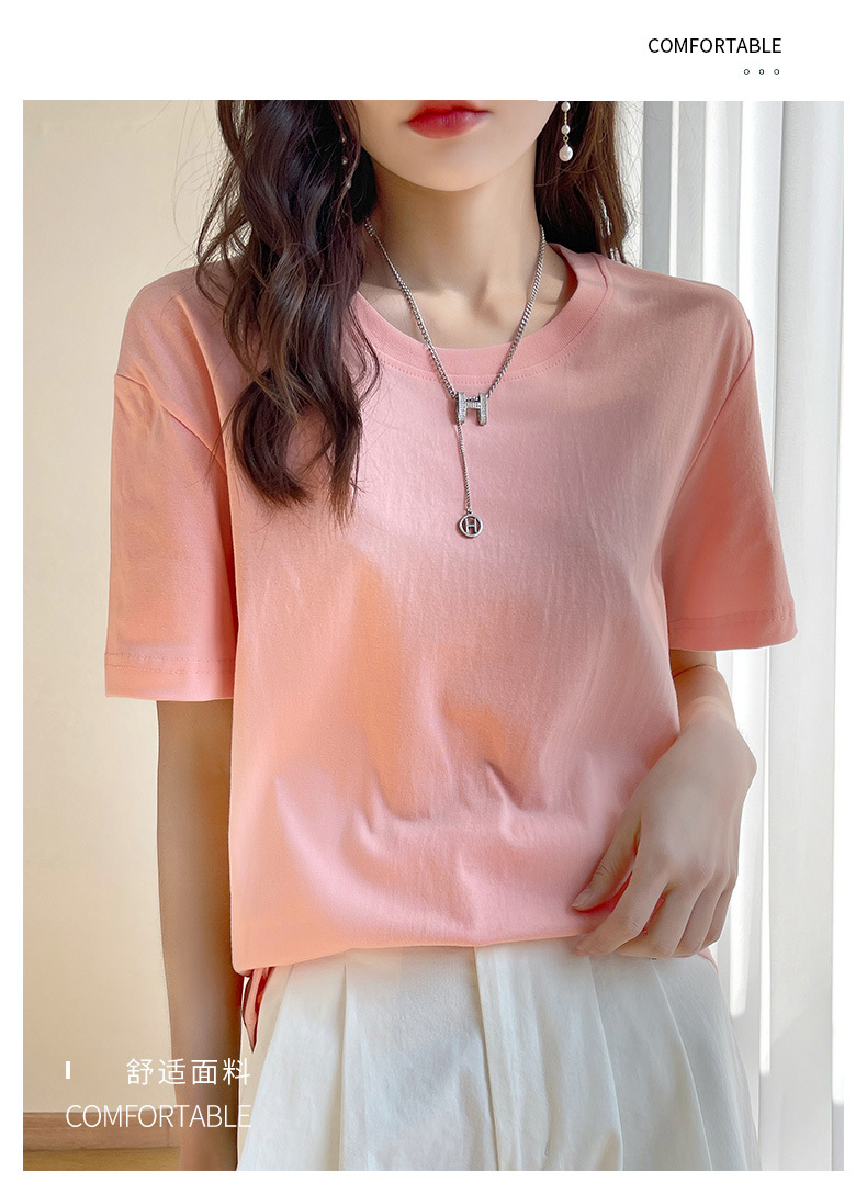 180克纯棉夏季新款短袖女T恤都市休闲纯色圆领款时尚百搭体恤上衣详情14