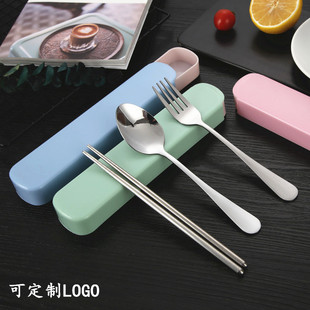 便携不锈钢餐具三件套公司活动礼品印刷logo学生叉子勺子筷子套装详情2