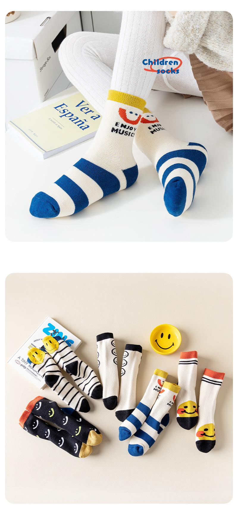 秋冬毛圈加厚儿童袜子全精梳棉 宝宝毛巾袜中筒可爱卡通黑白袜子详情17