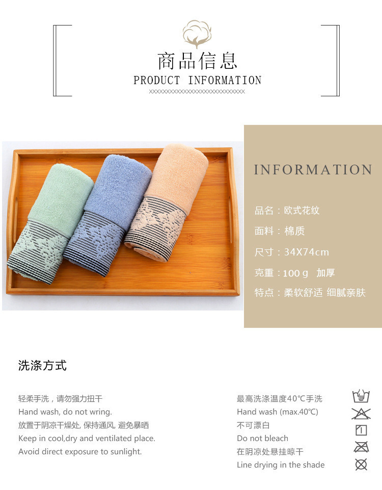 Pure cotton towels for adult household use, thickened absorbent face towels, all-cotton face towels, advertising gifts, towel wholesale, embroidered logo pic 57