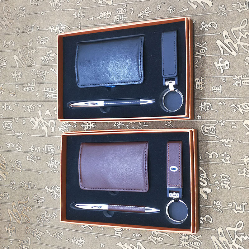 Business card box, gift case, USB flash drive set, enterprise company, real estate, business annual meeting event gift set pic 9