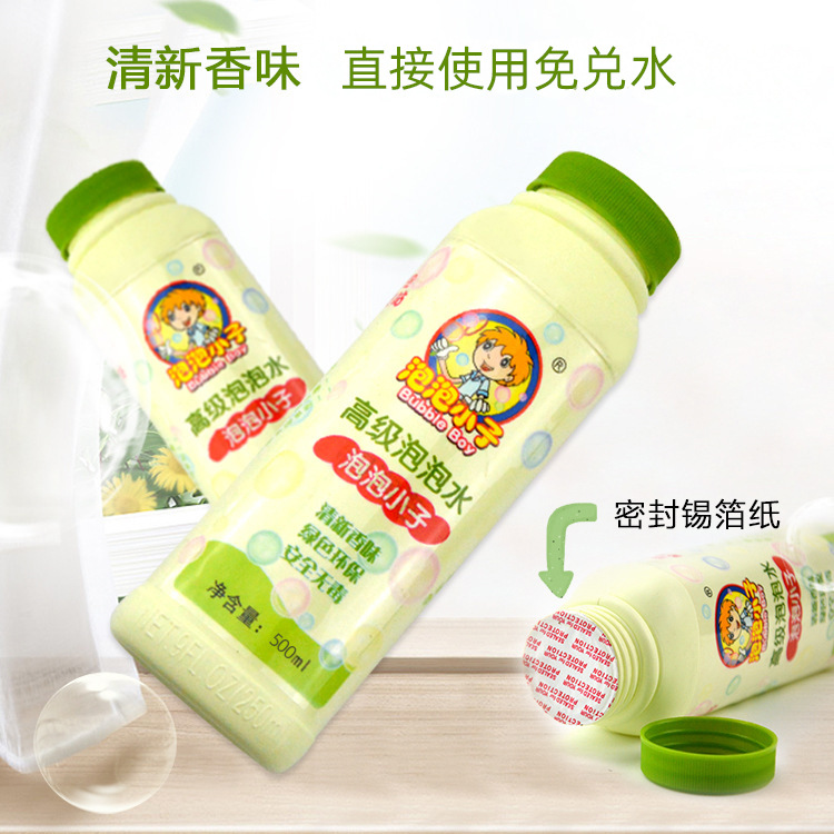 手推泡泡机婴儿宝宝手推车儿童手持泡泡机全自动吹泡泡机户外玩具详情6