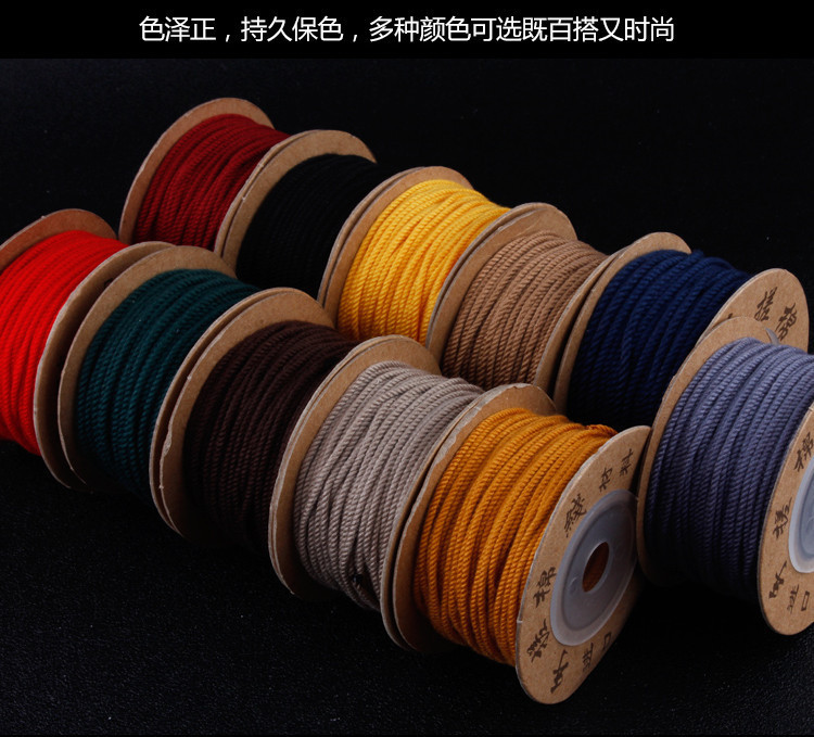 Hand-rolled cotton thread for cultural play, Tibetan-style hand-rolled cotton rope, passion seed, vajra Bodhi, cultural play cotton thread, tassel thread, colorful pic 34
