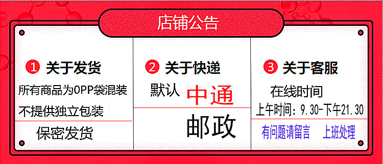 1200D加绒加厚棉竖条打底裤女秋冬外穿日系显瘦羊绒保暖连裤袜裤详情49