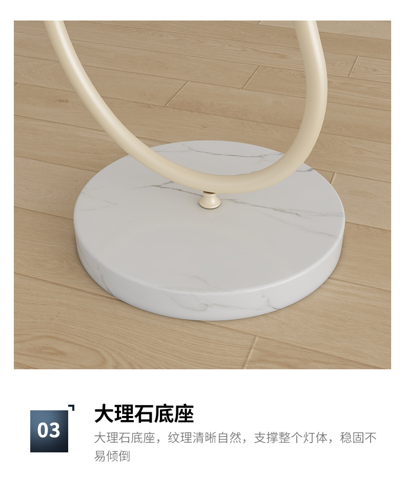 奶油风沙发旁边的落地灯客厅边几置物茶几卧室床头百褶立式台灯详情16