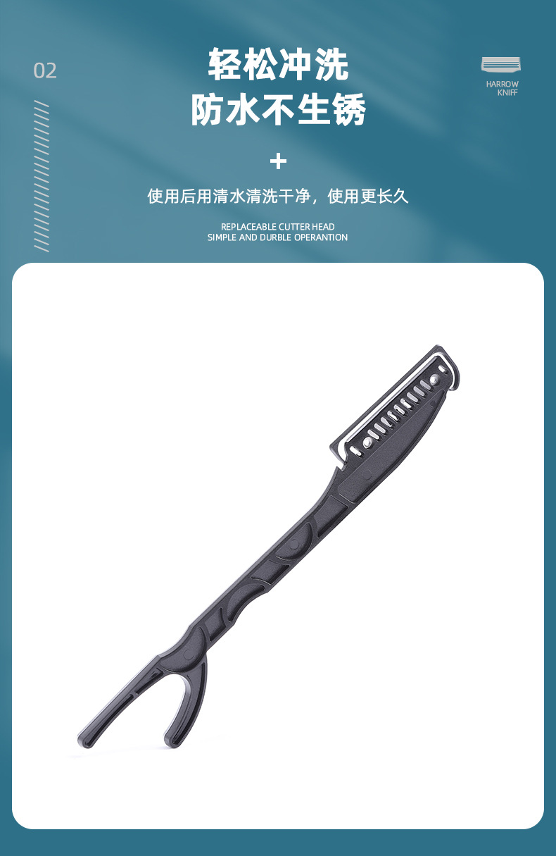 ALSHABAB吉派厂家直销直柄理发刀单层不锈钢刀片一次性理发刀带防护条安全便携详情3