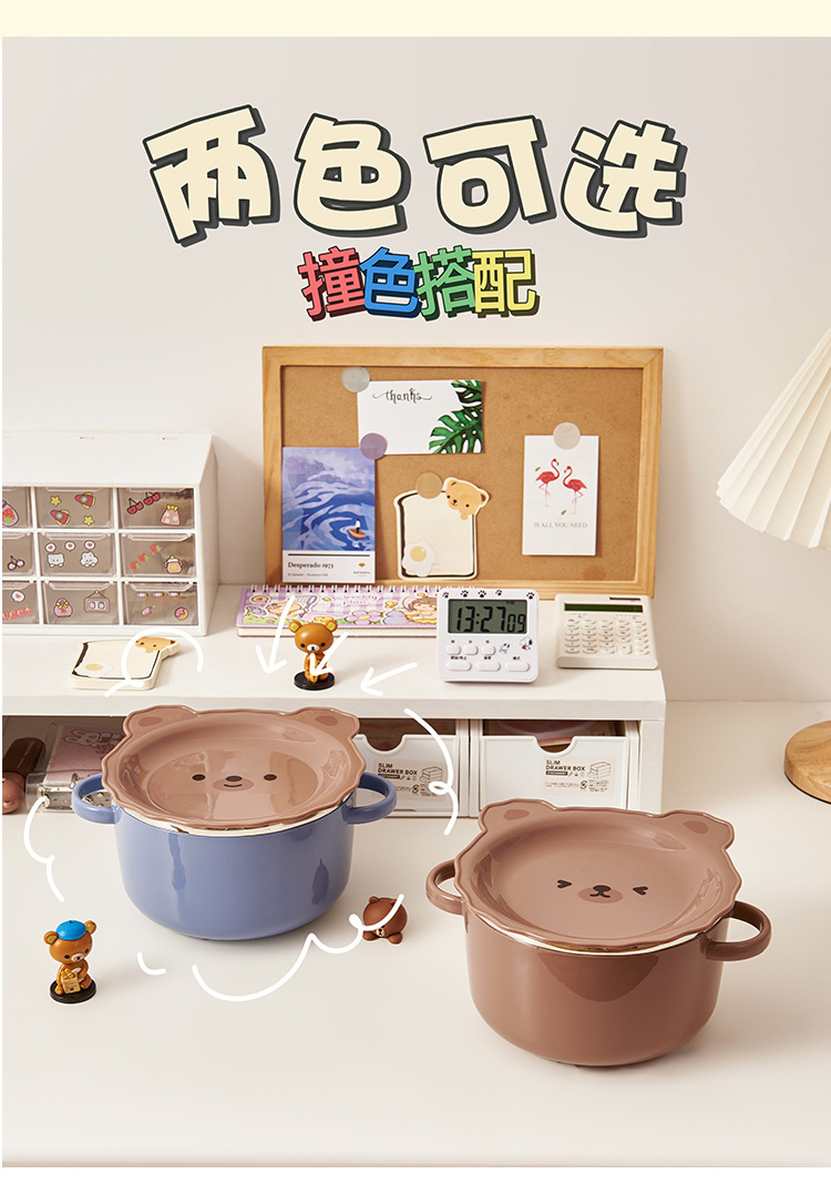 泡面碗_08.jpg