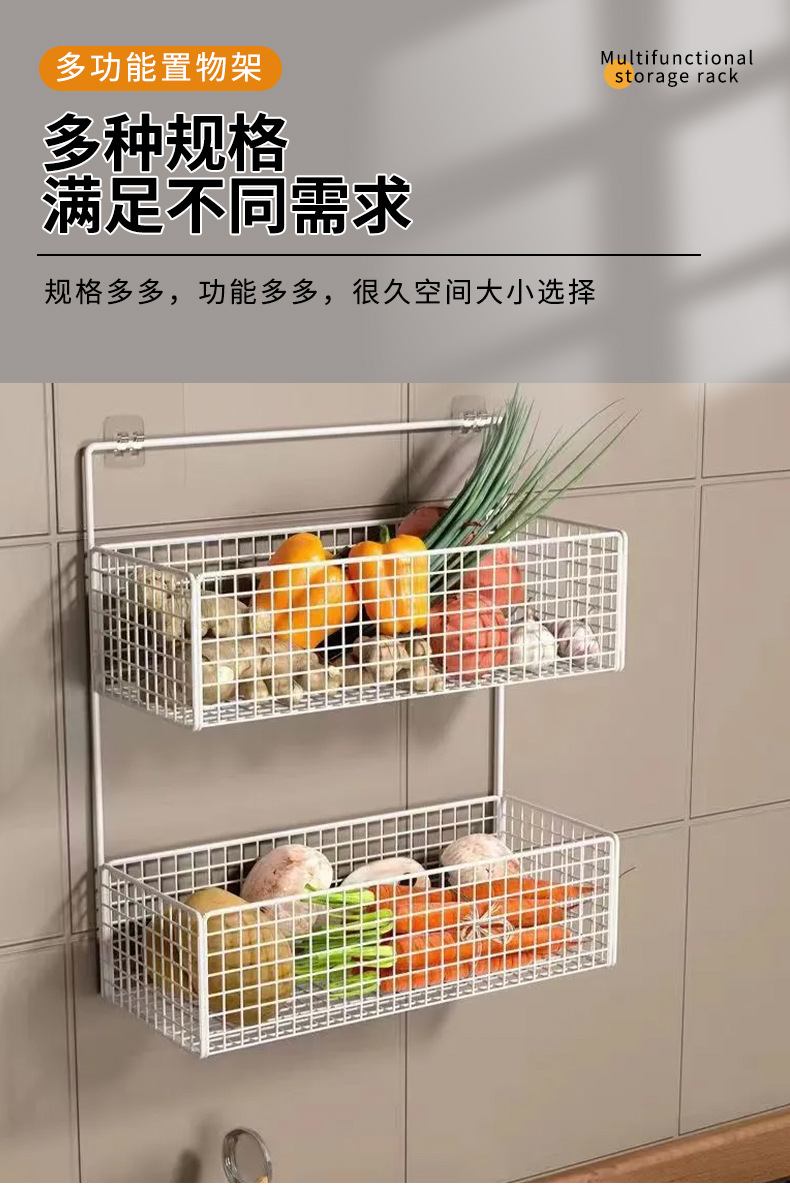 厨房收纳双层置物架免打孔墙上收纳架浴室置物架壁挂肥皂架卫生间详情4