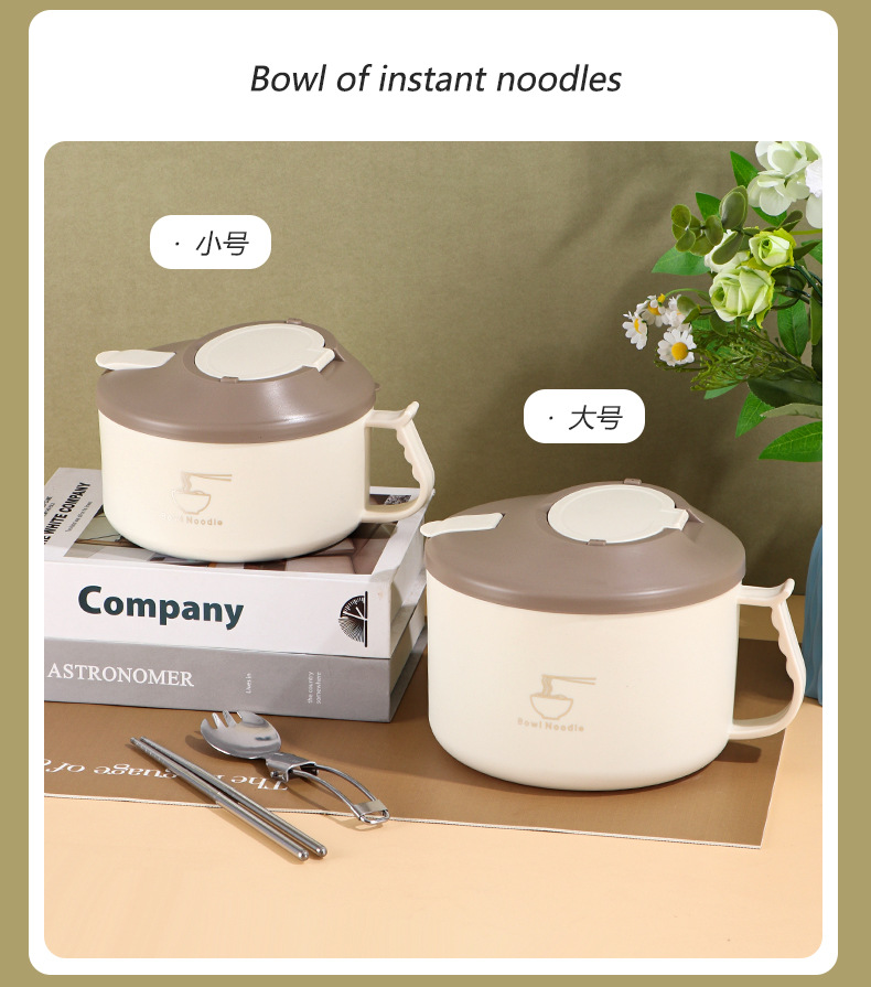304不锈钢泡面碗学生宿舍方便面碗大容量白领上班饭盒批发泡面碗详情13