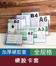 工作证挂绳可定logo胸卡工牌挂脖印花证件工牌吊绳丝印热转印织带详情13