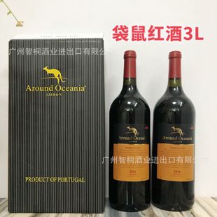 Источник в 3L поставляется в сирах сушеное красное вино, австралийское сухое австралийское вино весом 6 кг и большое количество почтовых марок pic 8