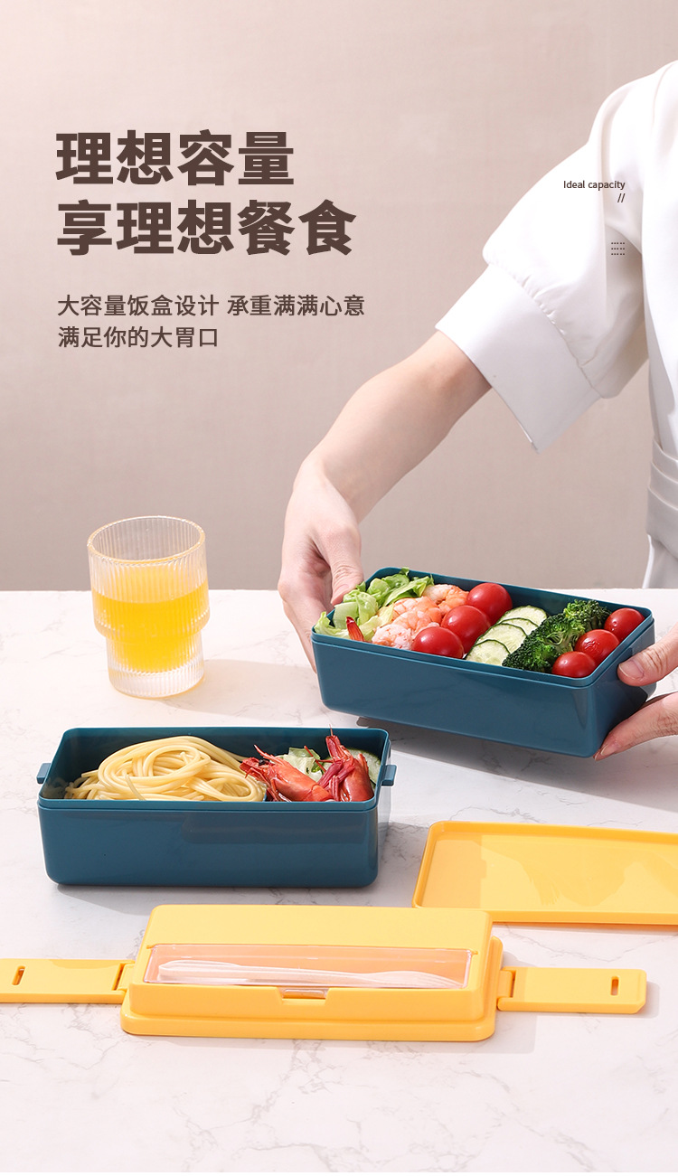 双层塑料饭盒上班族便当盒日式微波炉饭盒学生便携午餐盒分格饭盒详情11