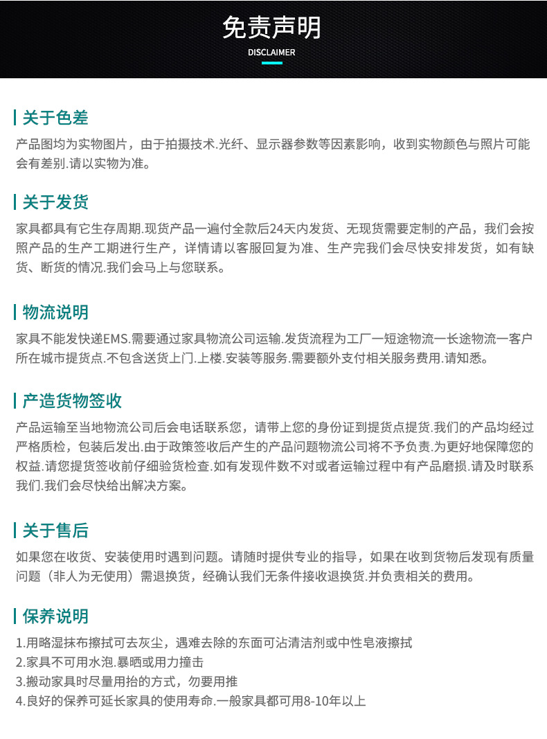 仿真火电子壁炉壁炉装饰柜 外销蓝牙版客厅背景墙电壁炉家用定 制详情22