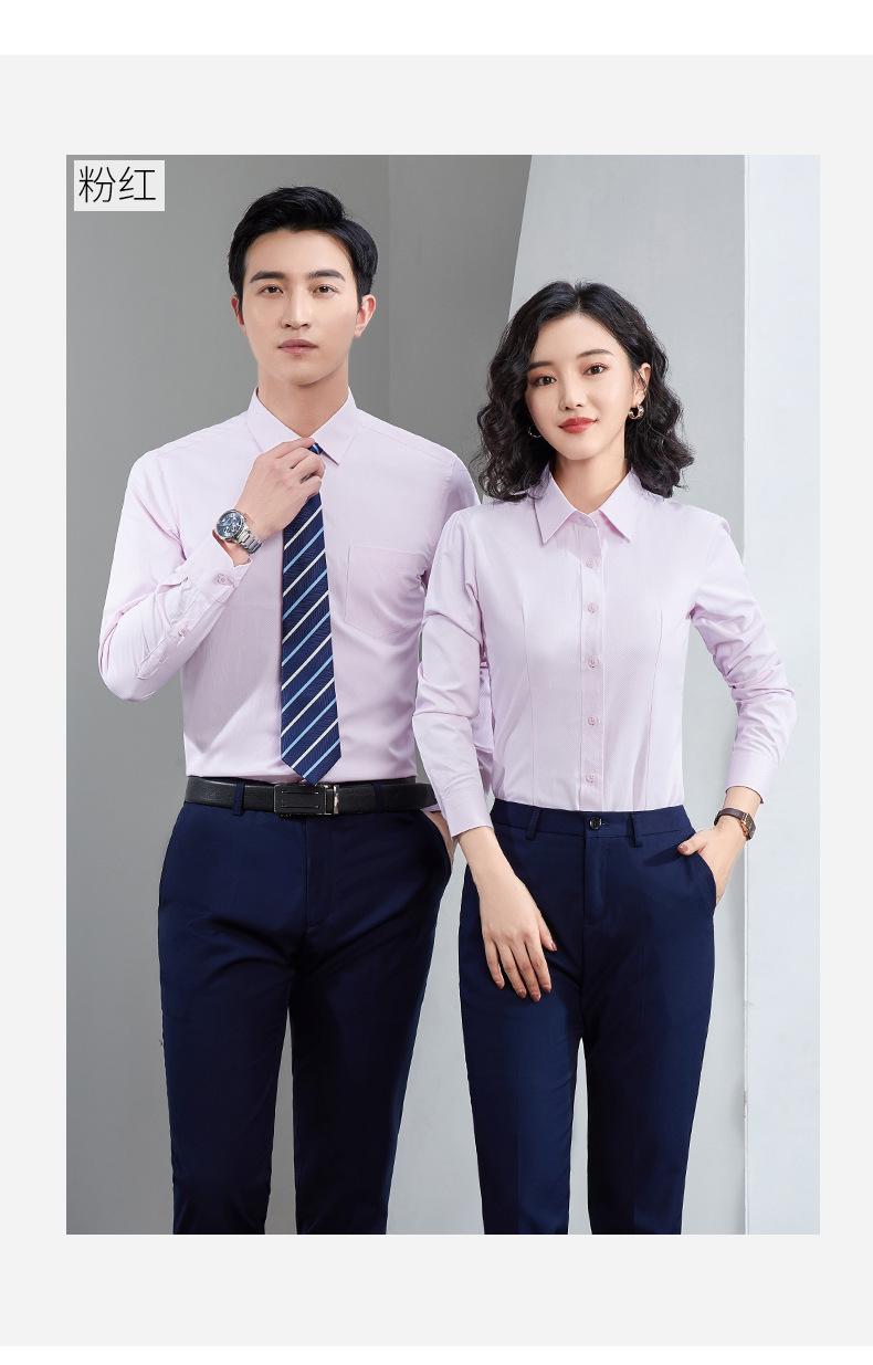 Factory direct supply of long-sleeved white bamboo fiber shirts for men, blue workwear no-iron fitted shirts for women, both men and women pic 63