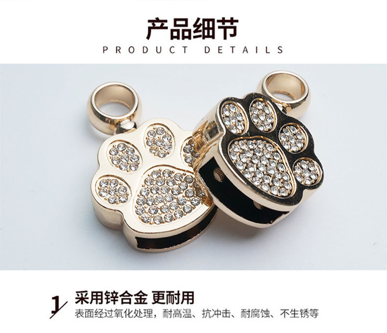 DIY新款带钻熊掌钥匙扣金属五金配件个性创意礼品汽车钥匙链挂件详情7