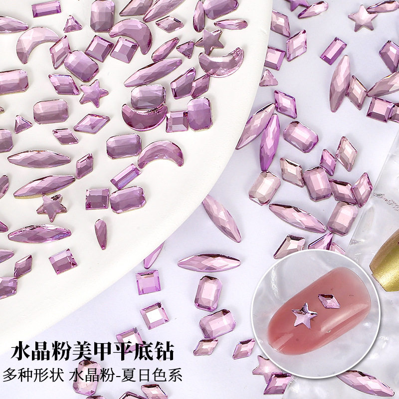 美甲饰品批发斤装美甲钻混装异形钻极光钻魅影紫指甲钻异形平底钻详情10