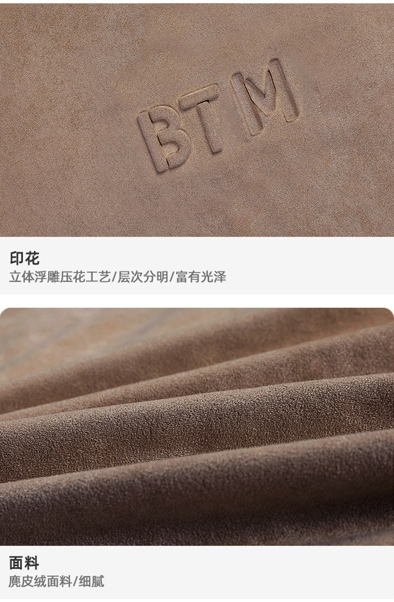 2023 Summer coffee-colored women's American retro T-shirt ins women's wear three-dimensional embossed loose large-sleeved top pic 9