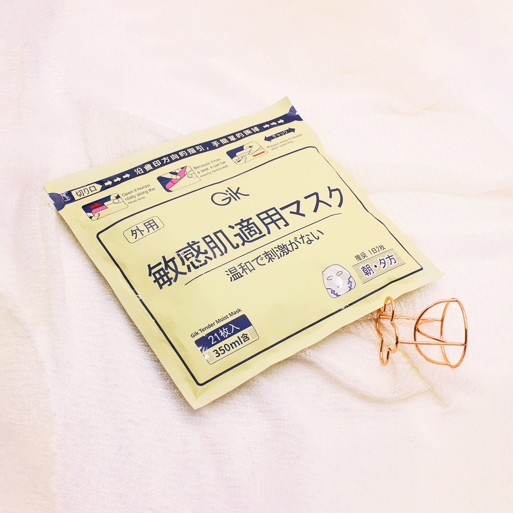 一般贸易韩国Gik敏感肌面膜柔嫩莹润贴补水保湿舒缓贴片式21片装详情8