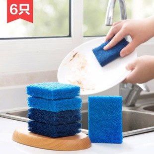 Three-layer sponge scouring pads for household cleaning, including double-sided sponge for scrubbing POTS, washing dishes, and cleaning the kitchen, are in stock from the manufacturer pic 6